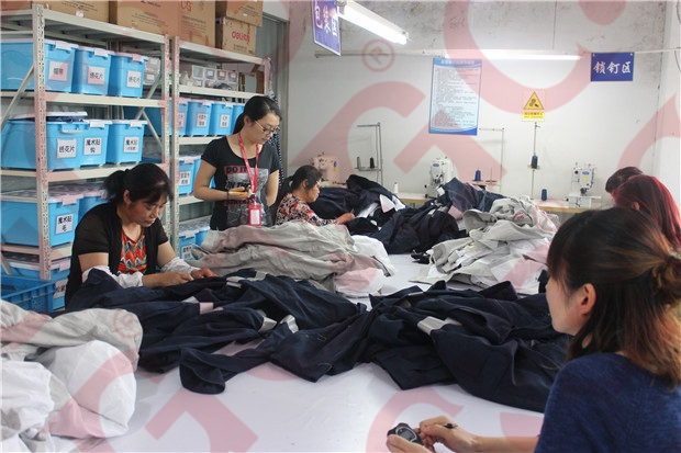 factory